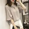 Camisetas de Manga Corta Holgadas Adelgazantes para Mujer Tallas Grandes Primavera y Verano 2023 Blusas de Gasa para Mujer