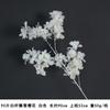 Flores Artificiales Blancas para Bodas, Arreglos Florales, Arte Floral, Flores de Seda de Peonía, Arreglos de Flores, Flores Decorativas, Flores Artificiales, Materiales Florales