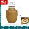 Pote de Vinho de Cerâmica, Recipiente Doméstico de Cerâmica Espessado Estilo Antigo Selado Garrafa Vazia para Vinho, Pote Grande para Vinho, Pote para Armazenamento em Adega