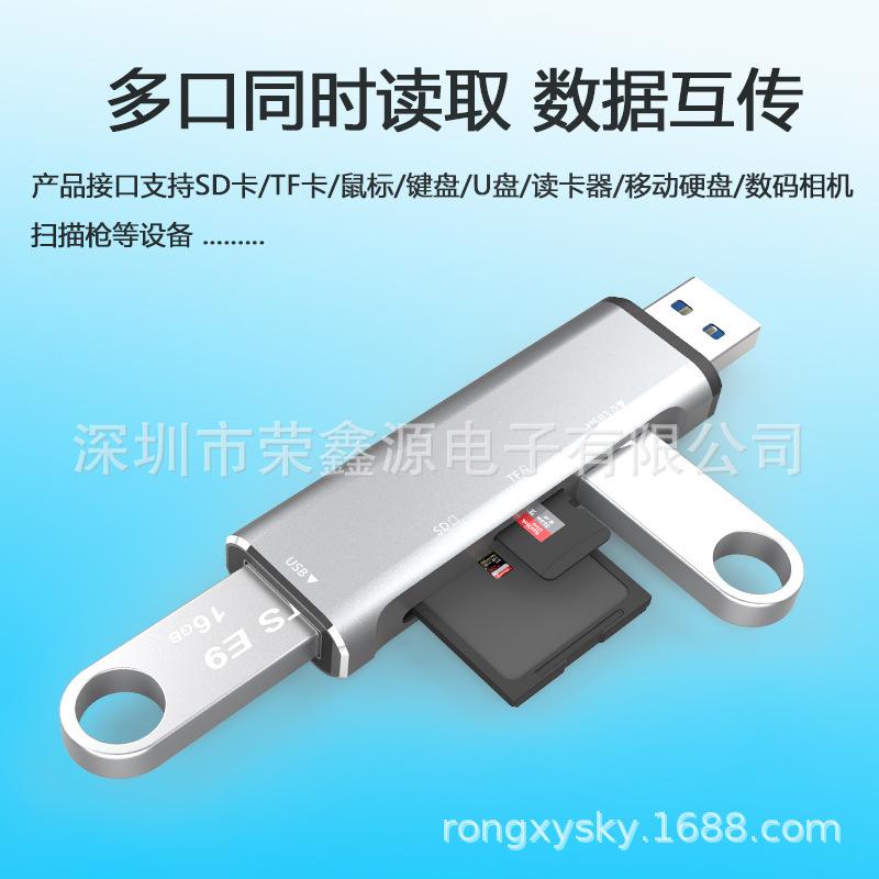 304U二