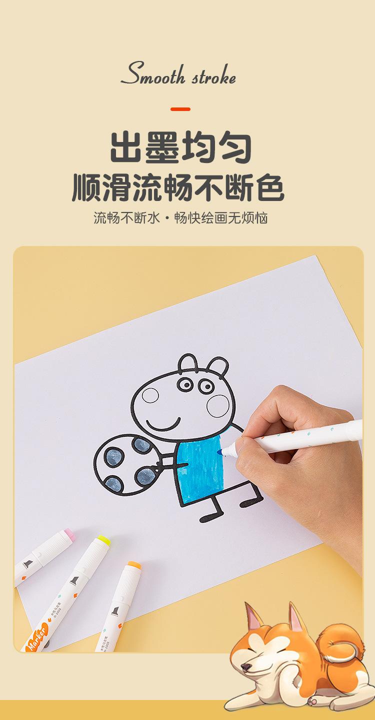 马克笔详情_06.jpg