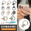 Fijaciones de Pezón con Forma de Anillo de Cabeza de Monje para Fundas de Teléfono, Bolsos, Bolsos de Bricolaje, Hebillas de Ferretería, Accesorios para Colgar, Accesorios de Tornillo