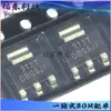 SM15312T Paquete SOT-223/SOT-89 Circuito Integrado Controlador Lineal de Bajo Voltaje SM Mingwei Inventario Suministro
