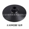 Base de goma para obstáculos de fábrica para entrenamiento de baloncesto, fútbol, voleibol, carrera de serpiente, base de 1 kg 2 kg con envoltura de hierro, antideslizante