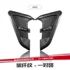 Modificación de coche ventilación de aire de guardabarros alerón lateral deportivo personalizado creativo 3D tridimensional decoración de carrocería pegatina TPU universal