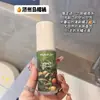 Spray de Fragancia Cítrica para Ropa, Desodorante y Fragancia Ligera de Larga Duración, Fragancia Fresca Sin Enjuague para Estudiantes