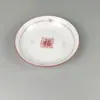 Prato Tigela de Cerâmica Household com Caractere Festivo Chinês Abençoado Tigela de Arroz Prato de Louça Alto Valor de Beleza Casamento Inauguração de Casa Tigela