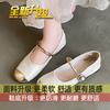 Zapatos Planos para Mujer 2026 Nuevo Estilo Primavera para Combinar con Faldas Zapatos Mary Jane Estilo Chino Nuevos Mocasines Estilo Chino Zapatos de Abuela