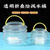 Cubos de Lavado Plegables Transparentes para Pinceles Cubo Telescópico Cubo de Enjuague para Pinceles de Gouache Acuarela Artístico Cubo Portátil