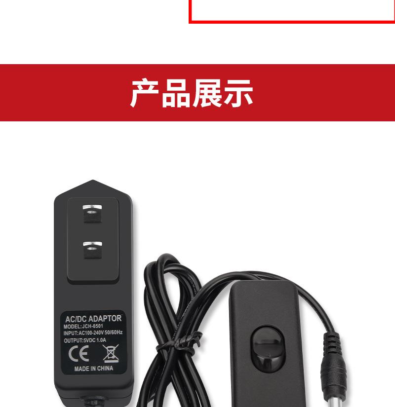 详情页_13