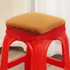 Cojín para Silla de Cuatro Estaciones Pegamento para Silla Cojín para Taburete Almohadilla para Glúteos Cubierta de Cojín Suave Antideslizante Engrosado Cuadrado Largo para Sentarse Suave Invierno