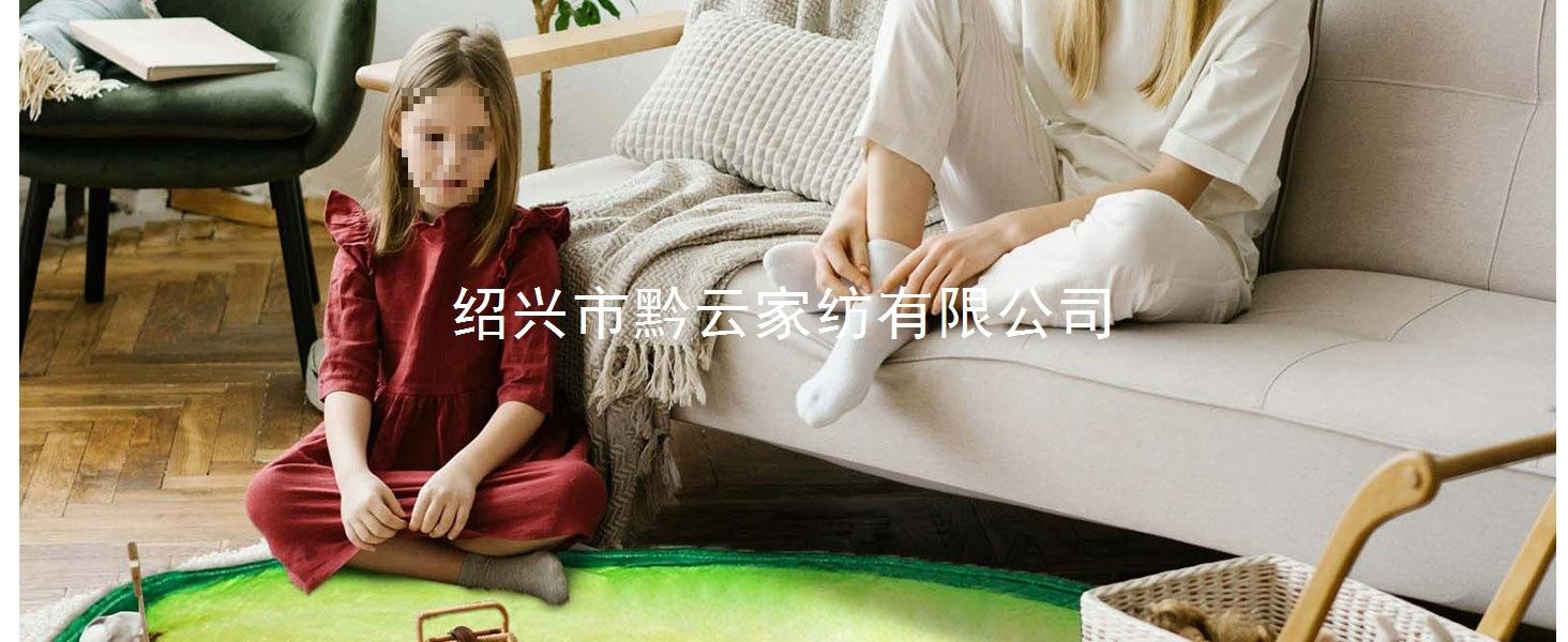 soft flannel food blanket