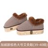 Zapatos de Moxibustión para el Hogar, Fisioterapia de Pies, Caja de Moxibustión de Madera Maciza, Botas de Compresa Caliente, Calentadores de Pies, Calentador de Pies Portátil