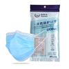 Ness An N308 Mascarilla Protectora Desechable con Tela Meltblown Transpirable y a Prueba de Polvo 10 Mascarillas para Adultos Guangzhou Hair