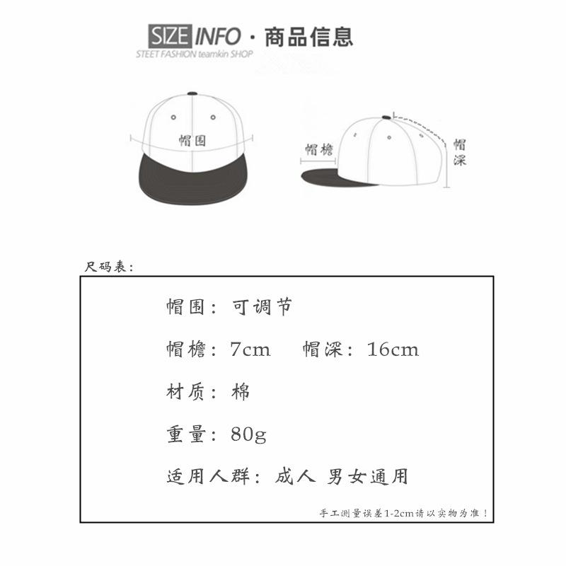 尺码.jpg