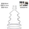Adornos de Vidrio al por Mayor, Botellas de Fragancia de Ratán, Estilo Sencillo, Transparente, Botellas Artísticas con Relieve para Aromaterapia, Difusor sin Llama