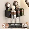 Portacepillos de Dientes para Baño Estilo Vintage sin Taladro Estante de Almacenamiento Multifuncional Montado en la Pared con Portavasos