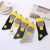Calcetines Casuales de Malla Fina para Hombre, Sin Costuras, para Primavera y Verano, de Algodón a Media Pantorrilla, Diseño Integrado Simple Peinado Anti-Pilling