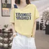 Camiseta de Manga Curta Color Block com Estampa de Letras, Alça Assimétrica de Ombro, Verão 2025, Novo Estilo Coreano, Solta, Casual, Versátil
