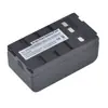 Batería Bn-V25U para Jvc Bn-V22U V24U V25U y Panasonic Pv-Bp15 Pv-Bp17