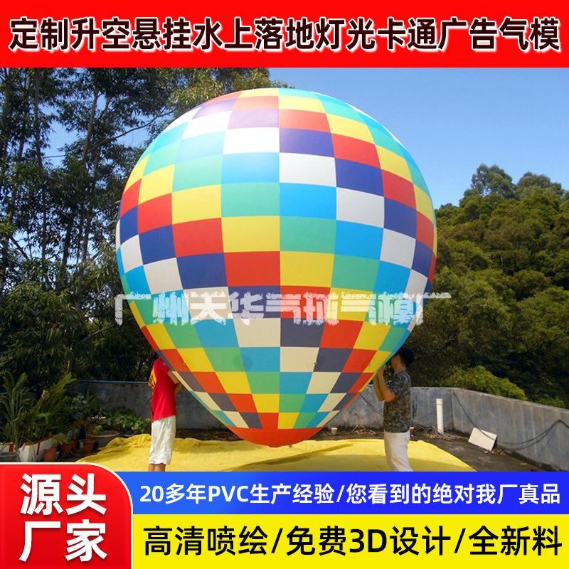 主图1