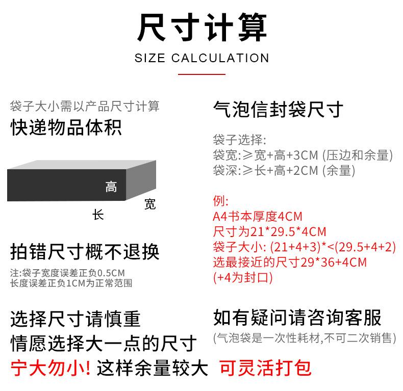 硕果详情_09.jpg