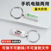 Memoria USB para Música de Coche de 32g Grabado Personalizado al por Mayor 16G64G3.0 con Hebilla de Anillo Regalo Conferencia de Relaciones Públicas Memoria USB de Alta Velocidad