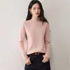 Nuevo suéter de cachemira sin costuras de cuello alto plano de Bai Cai Rong, nuevo estilo 2026 con bordes enrollados, capa base de punto versátil y a la moda