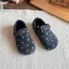 Zapatos Peludos de Punta Cerrada con Suela Gruesa Estilo Retro para Mujer 2026 Otoño Nuevo Estilo Coreano Personalidad Lunares Punta Redonda Slip-On Zapatos de Algodón Perezosos