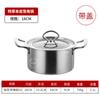 Mini Olla Caliente Comercial de Acero Inoxidable para Una Persona, Olla Caliente Yin-Yang, Olla Caliente de Autoservicio, Olla Pequeña para Sopa Extra Gruesa, Mesa Universal para Olla Caliente