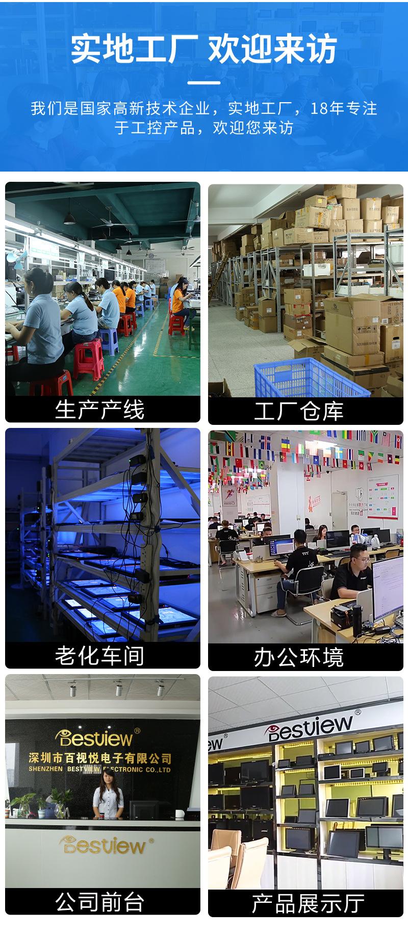 2022新详情 (18).jpg