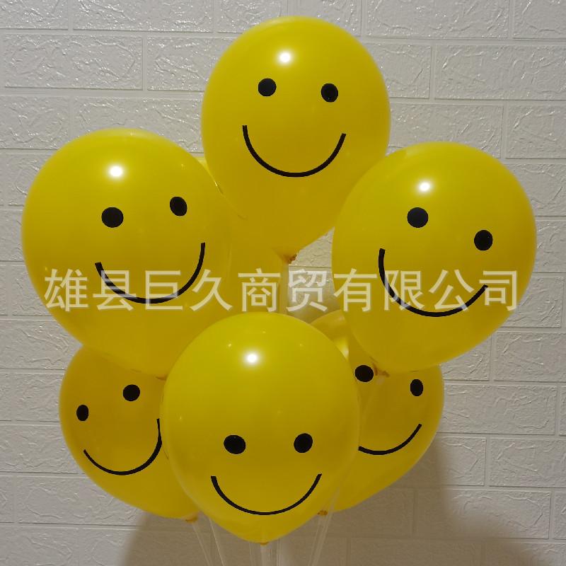 5微信图片_20220104145625_副本