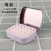 Paleta de Caja de Lata Mini para Bocetos al Aire Libre, Rejilla Portátil para Dispensar Pintura de Acuarela, Caja de Lata para Pegamento de Esmalte de Uñas