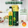 Aceite de Oliva Camelia 500ml, Aceite Mezcla de Cáñamo y Lino, Aceite Comestible de Primera Calidad Prensado en Frío, Venta al por Mayor de Aceite de Camelia