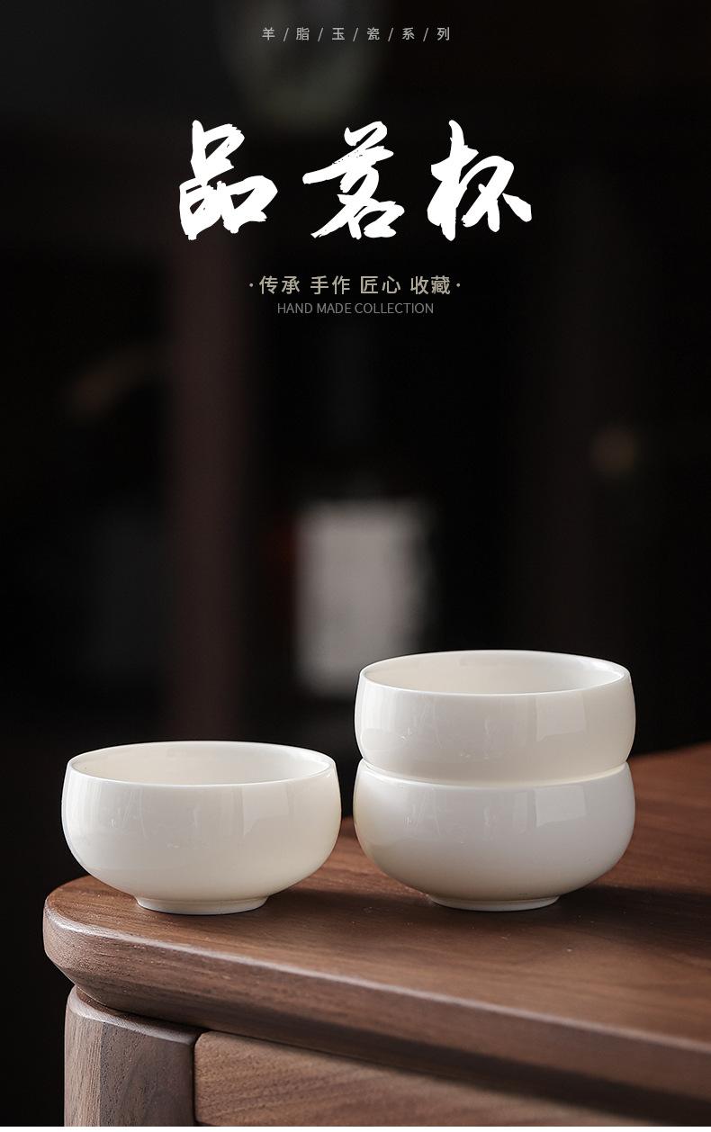 茶杯_01