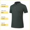 Ropa de Trabajo Corporativa Camisa Polo Personalizada Camiseta con Cuello Camisa de Manga Corta Camisa de Publicidad para Eventos Urgentes Logotipo Bordado Al por Mayor 3502