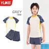 Traje de baño nuevo para niños, de dos piezas, protección solar, secado rápido, alta elasticidad, traje de baño conservador para niños pequeños, medianos y grandes