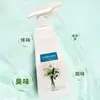 Fenduo Ambientador de Fragancia para el Hogar para Habitaciones de Personas Mayores, Cocina, Baño y WC - Desodorante en Spray de Aroma Duradero