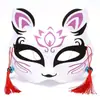 Máscara de Zorro Pluma Luminosa Media Cara Cara de Gato para Hombres, Mujeres, Niños Fiesta Baile Halloween Suministros para Actuación Metabo