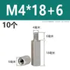 Acero Inoxidable 304 Columna de Tornillo Prisionero Hexagonal de Cabeza Única Columna de Tuerca Extendida de Doble Paso Columna de Aislamiento M2M3M4M5M6M8