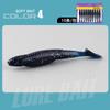 Isca macia competitiva Big T-Tail, minhoca macia, isca Luya, robalo preto, anzol de chumbo para peixe mandarim, isca macia para pesca marítima Luya Black Pit