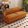 Sofá sencillo de tela nuevo para apartamentos pequeños, salas de estar, áreas de descanso de tiendas, tiendas de ropa, casas de alquiler, sofás de dos y tres plazas