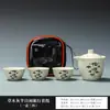 Juego de Té Portátil para Viaje, Taza de Preparación Rápida, Una Tetera y Tres Tazas, Juego de Té Cerámico Kung Fu, Tetera para Acampar al Aire Libre