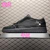 Zapatos de Cuero Genuino Aj1 Lightning Swoosh para Hombre y Mujer, Tenis Deportivos de Caña Baja para Primavera y Verano