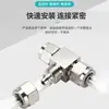 Conector de Tres Vías de Giro Rápido de Acero Inoxidable 304, Conector Rápido de Inserción Rápida Tipo T para Tubería de Aire, Reductor de Tubería Neumática Pu con Tuerca de Bloqueo