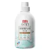 Exclusivo para Compras GrupalesLiby Detergente Especial para Ropa para Chaquetas de Plumas 500g, Antibacteriano, Eliminación de Ácaros, Eliminación Suave de Manchas, Suave y Esponjoso