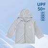 Ropa de protección solar para niños, ropa de verano transpirable para bebés, ropa de aire acondicionado, ropa de protección solar ligera para exteriores para niñas y niños, abrigo ligero y transpirable