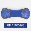 Almofada de Osso Aquecida com Artemísia, Almofada de Veludo com Artemísia, Almofada de Moxabustão, Almofada Multifuncional para Pescoço, Almofada Cervical Aquecida com Artemísia