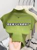 Temperamento Top de Manga Corta con Vuelo para Mujer Diseño Nicho Medio Cuello Alto Ajustado Elástico Camiseta Verano Popular Estilo Coreano Top
