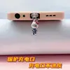 Impresión Plana 2D Animales Locos 2 Imán para Refrigerador Nick Judy Llavero Acrílico Mochila Colgante Lindo